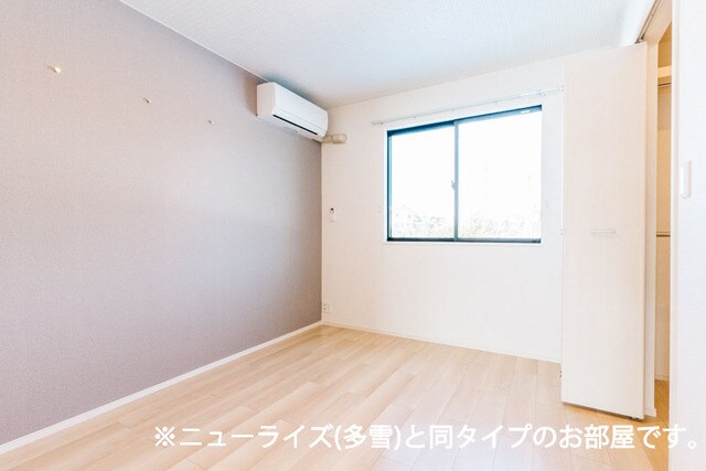 サンリット　ガーデンの物件内観写真