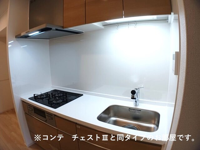 リ：ルーム　東近江の物件内観写真