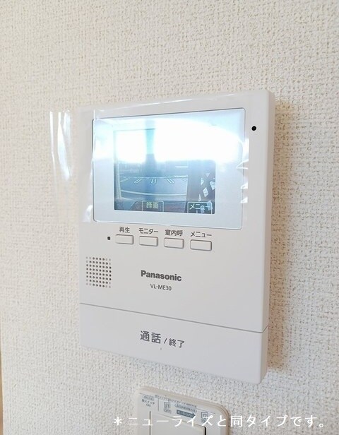 ブルームの物件内観写真