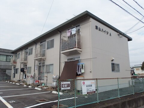 葉山ハイツ　A棟の物件外観写真