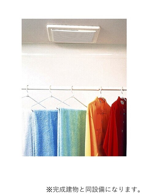 アストラル　ノーブルの物件内観写真