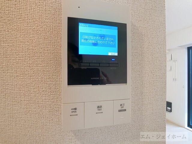 Ｎｏｂｅｌ　Ｄｉｇｎｉｔｙの物件内観写真