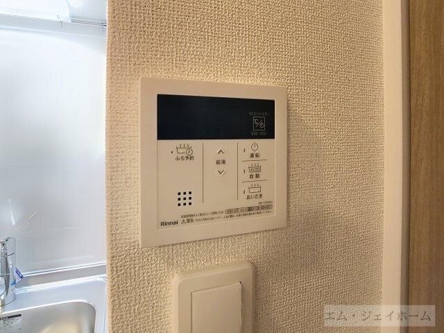 Ｎｏｂｅｌ　Ｄｉｇｎｉｔｙの物件内観写真