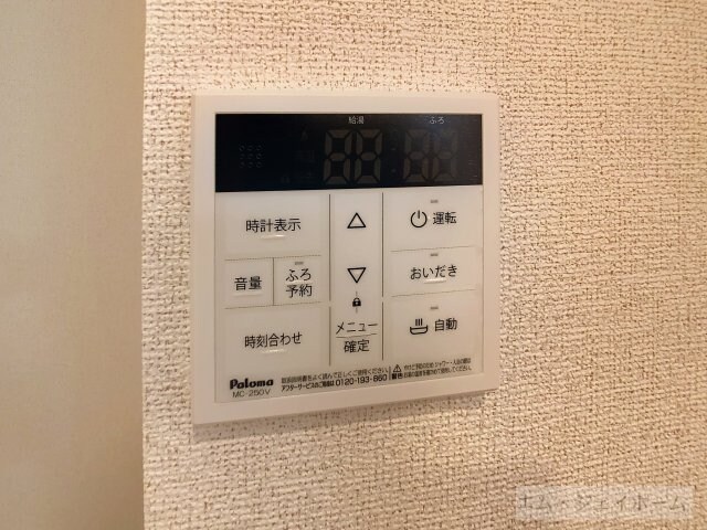 ＵＯの物件内観写真