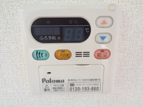 リクソーレⅡの物件内観写真