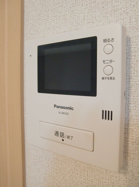 ジョイ　アルミュール　Ａの物件内観写真