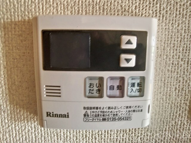 エスポワールASAHIの物件内観写真