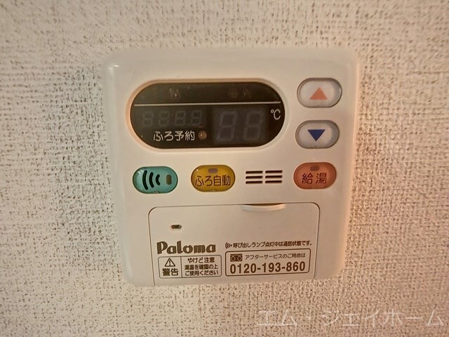 クレール聖徳Ｃの物件内観写真