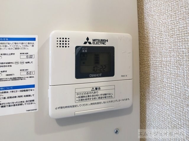 サンタウン竹鼻　Aの物件内観写真