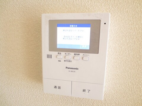 アトリエール駅東の物件内観写真