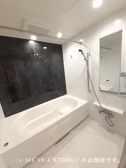 フロントパークひこねⅡの物件内観写真