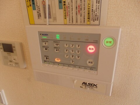 アイプルークの物件内観写真