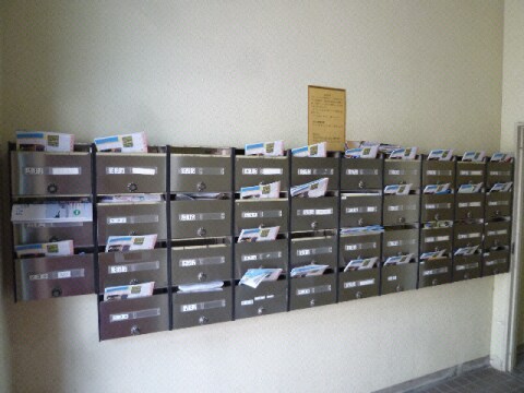 メゾンニシムラ近江八幡の物件外観写真