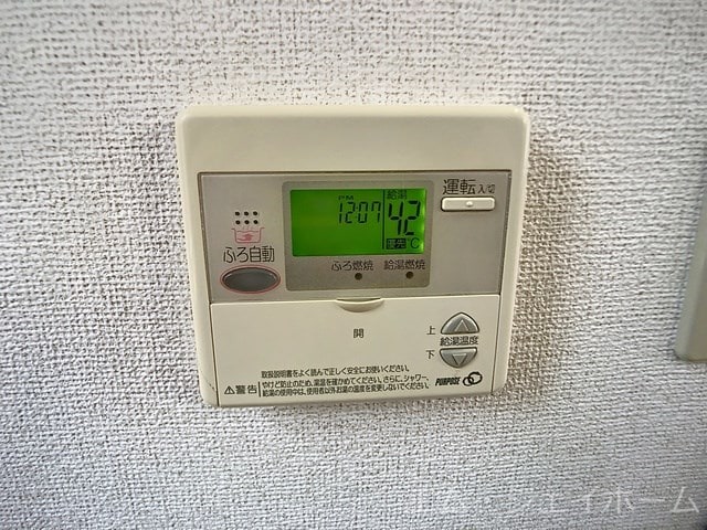 ベル　フィオーレⅡの物件内観写真