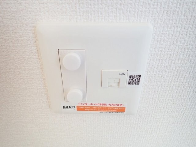 ティーガーデンヴィレッジ　Bの物件内観写真