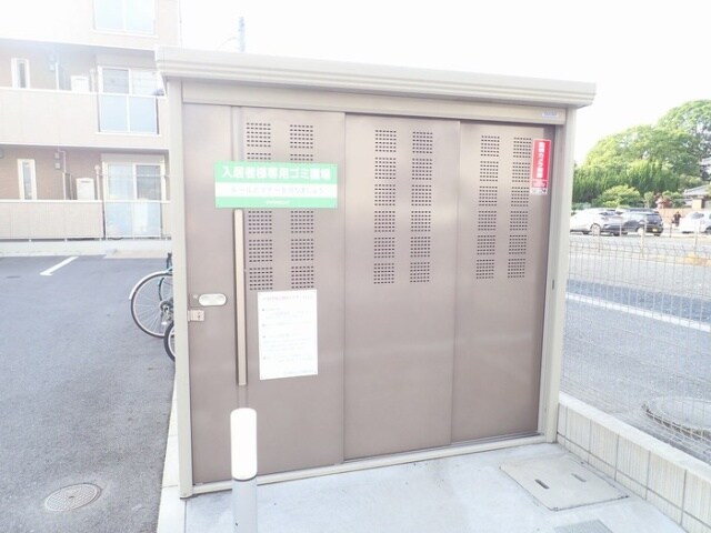 ティーガーデンレジデンスの物件内観写真