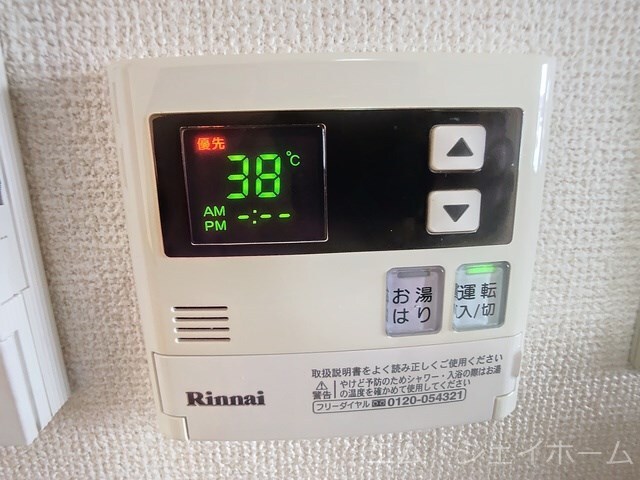 フォレストパークの物件内観写真