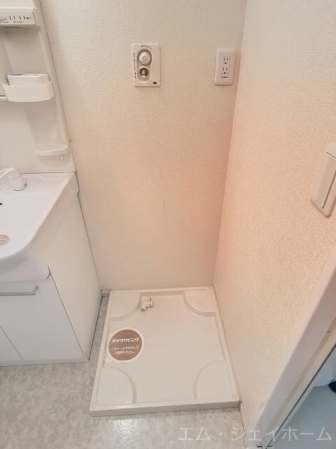 セジュールアースマーシⅢの物件内観写真