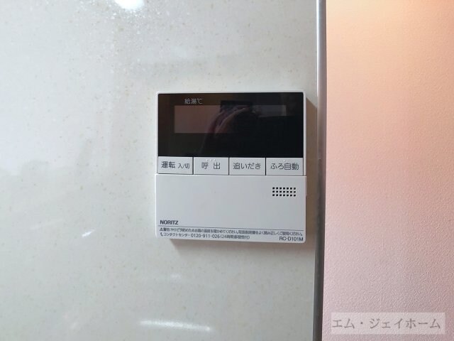 グランボナールの物件内観写真