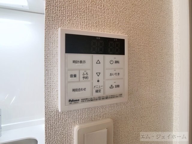 レスパスカルムの物件内観写真