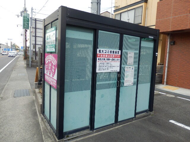 UniversⅡの物件内観写真