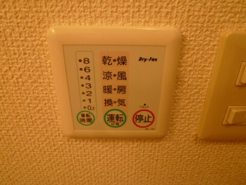 オズカＫの物件内観写真