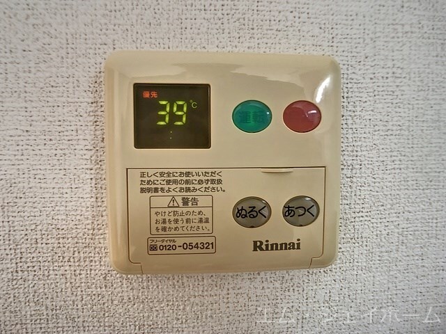 セレーノⅠの物件内観写真