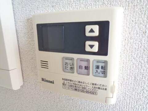 モンヴィーナスの物件内観写真