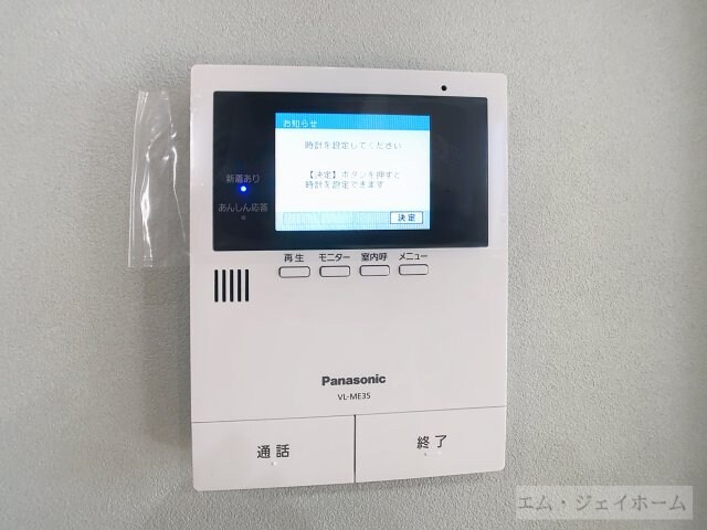 ラヴィーヌの物件内観写真