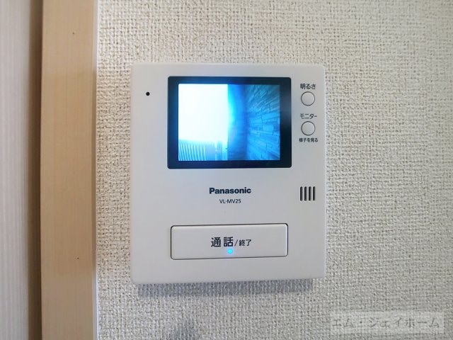 ヒルズイッセイⅡの物件内観写真