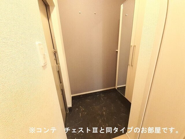 ジュネス　エアリーの物件内観写真