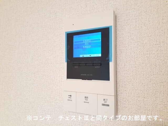 ジュネス　エアリーの物件内観写真