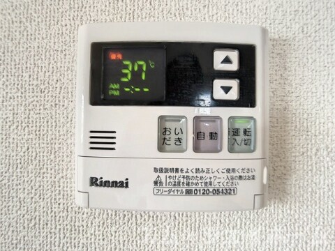 パークハイムの物件内観写真