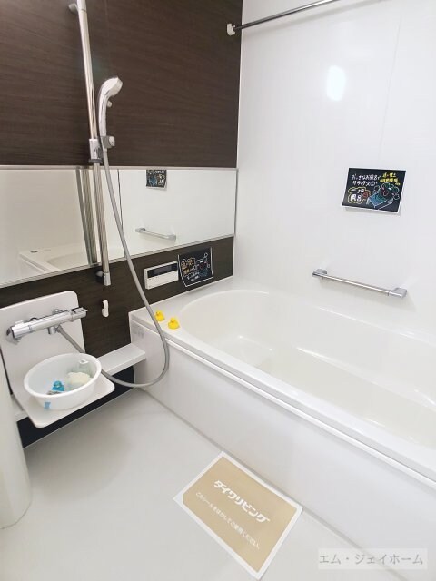 SEJOUR OTTS TROIS (セジュールオッツトロワ)の物件内観写真