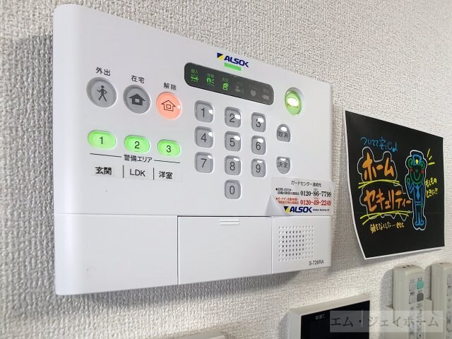 SEJOUR OTTS TROIS (セジュールオッツトロワ)の物件内観写真