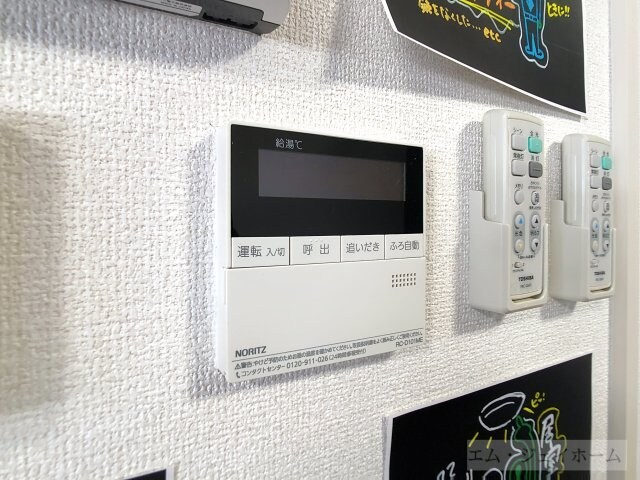 SEJOUR OTTS TROIS (セジュールオッツトロワ)の物件内観写真