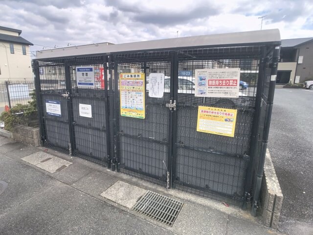 ヴィラコート二町の物件内観写真