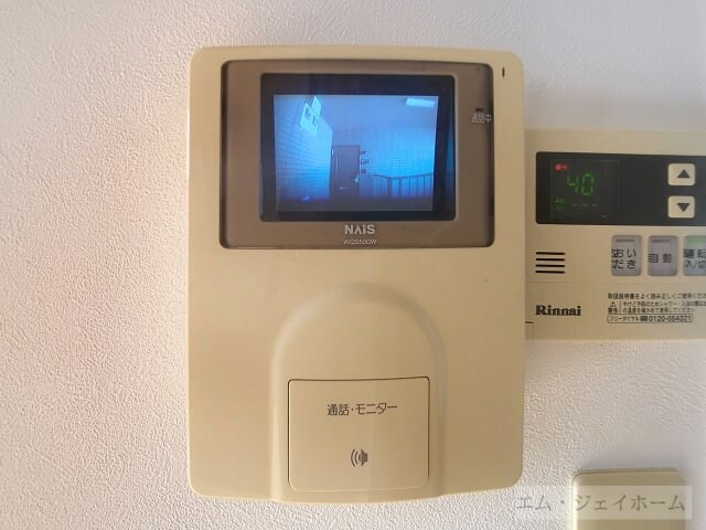 ヴィラコート二町の物件内観写真