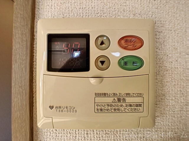 フローラルコートの物件内観写真