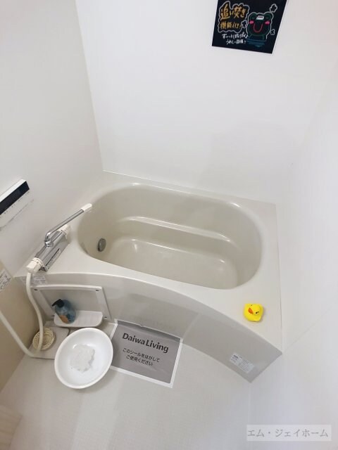 Ｃａｓａ　ｒａｆｆｉｎｅ　青地の物件内観写真