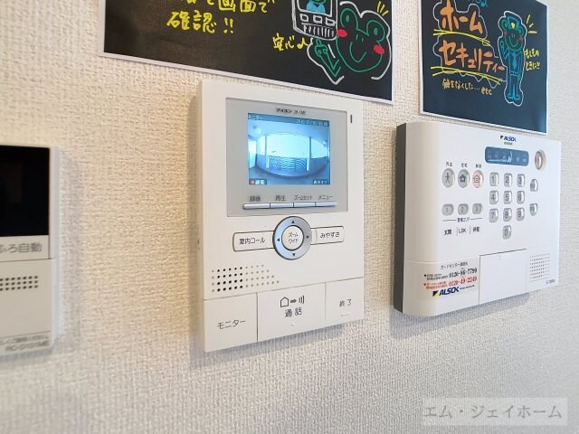 Ｃａｓａ　ｒａｆｆｉｎｅ　青地の物件内観写真