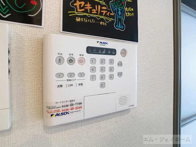 Ｃａｓａ　ｒａｆｆｉｎｅ　青地の物件内観写真