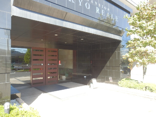 ロータリーマンション大津京レアールの物件外観写真