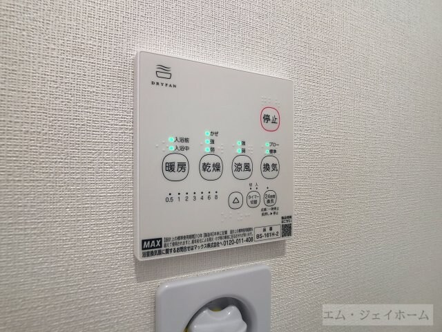 カリーナの物件内観写真