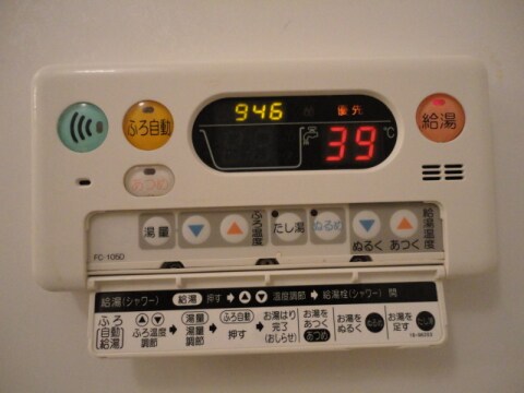 ポラリスの物件内観写真