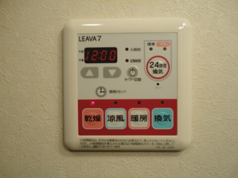 Ｌ‐Ｓｔａｇｅの物件内観写真