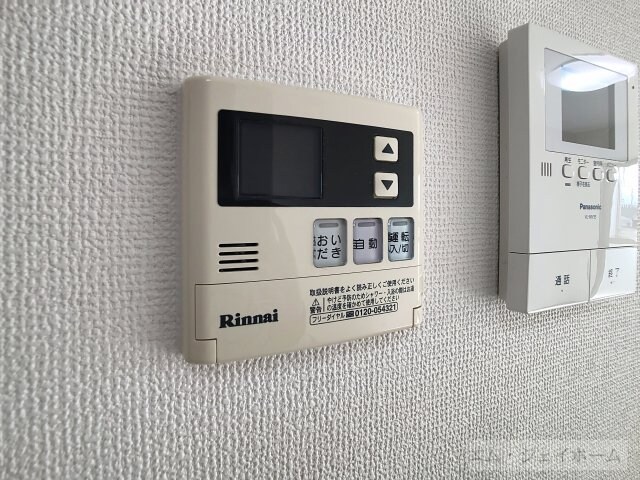 ハートフル・プリムラの物件内観写真