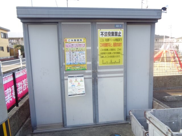 ホッコウ　ハイムの物件内観写真