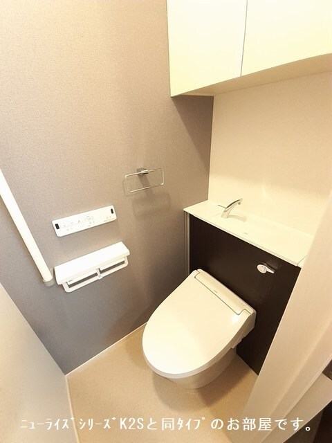 フロントパークひこねⅡの物件内観写真