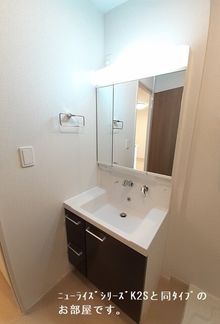 フロントパークひこねⅡの物件内観写真